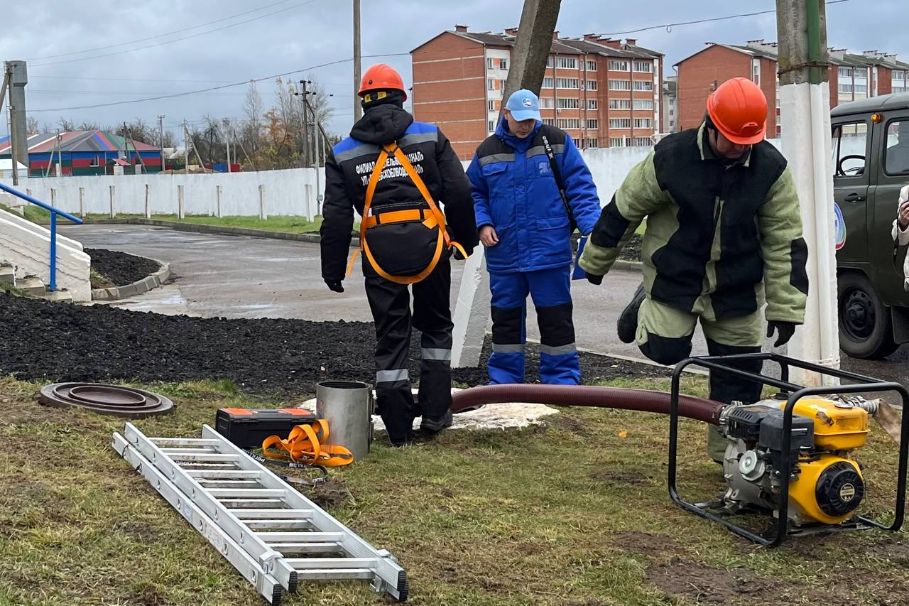 29.10.25 ОблДень ОТ