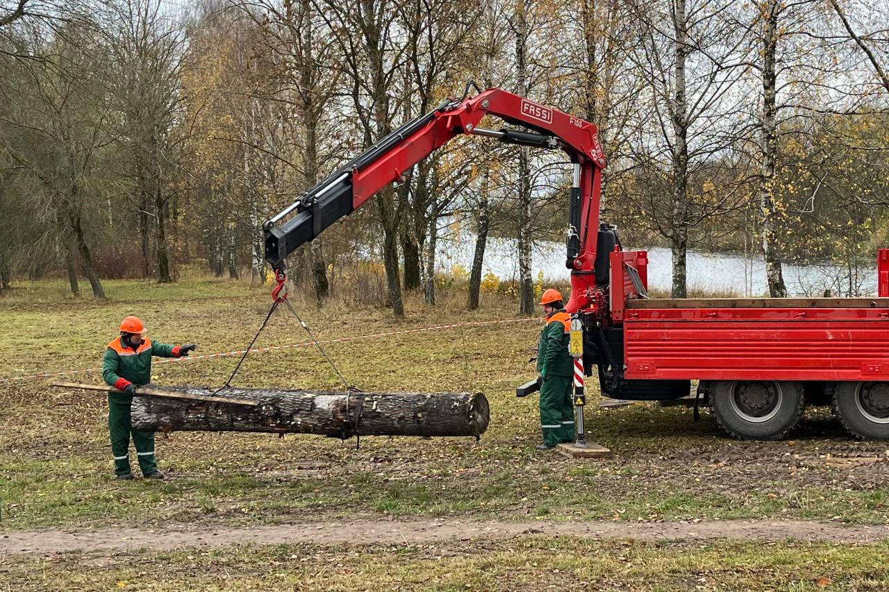 29.10.25 ОблДень ОТ 3