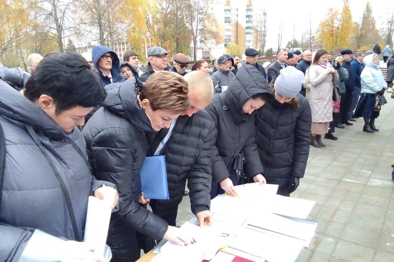 29.10.25 ОблДень ОТ 4