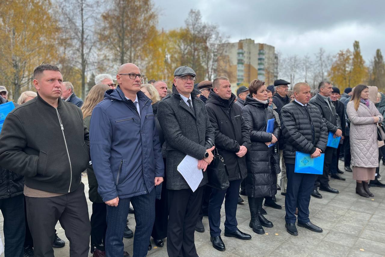 29.10.25 ОблДень ОТ 5