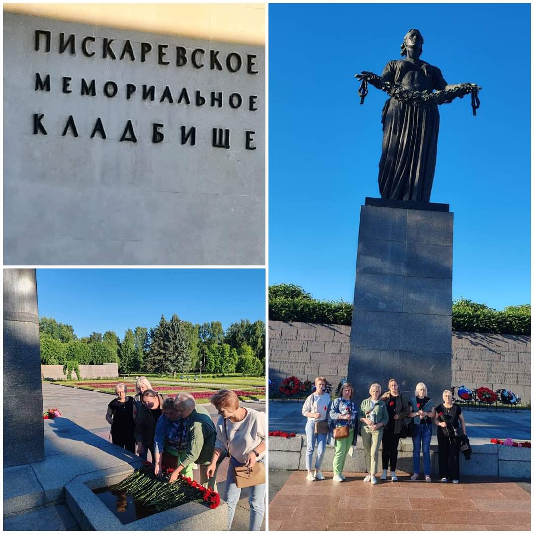 FB IMG 1718827418297