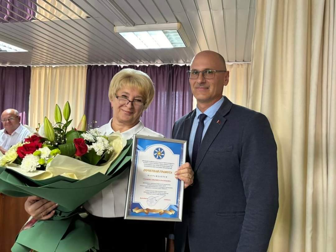 FB IMG 1725621521634