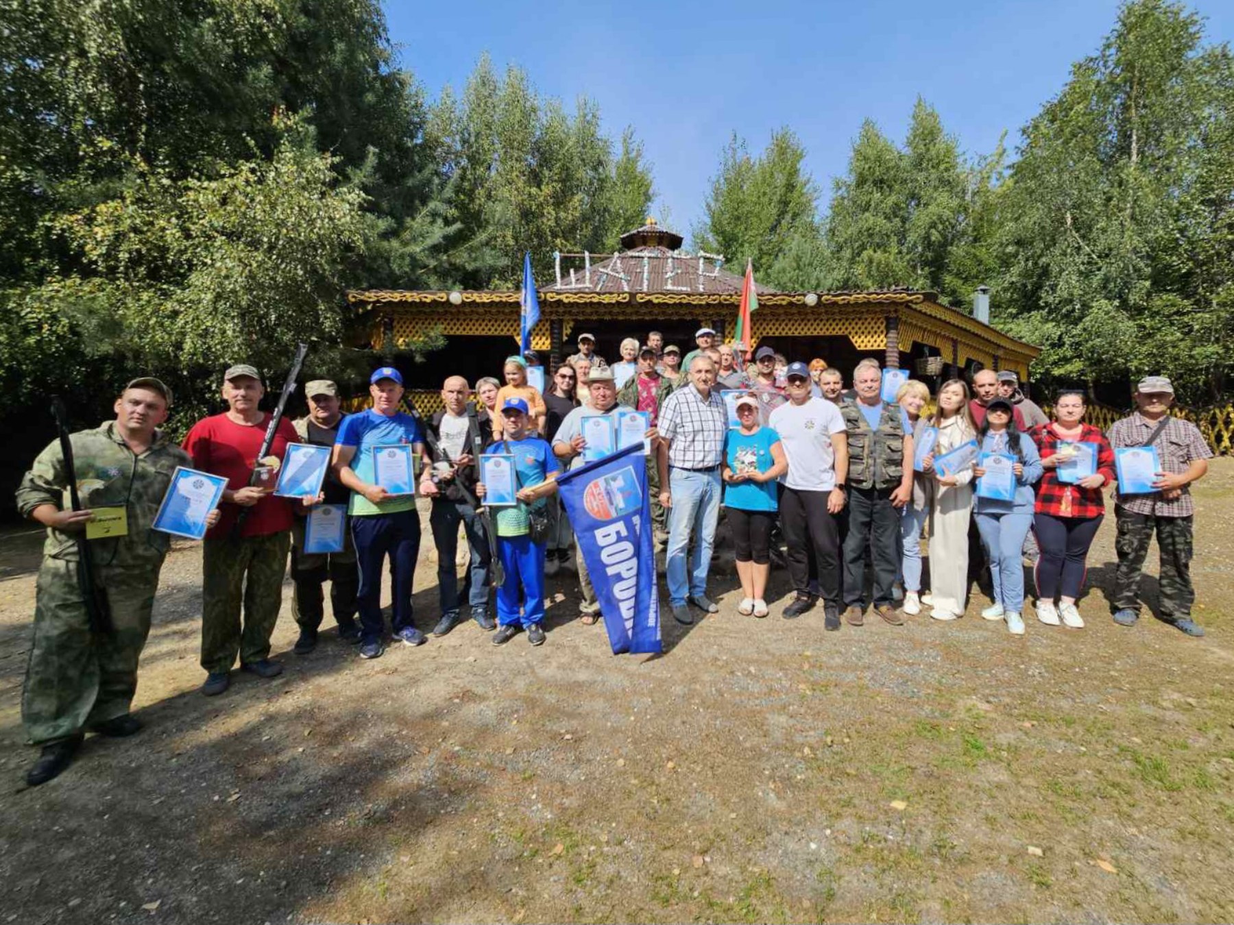 IMG 1cd30a01d80ffd9dd624c0b2a0e46288 V