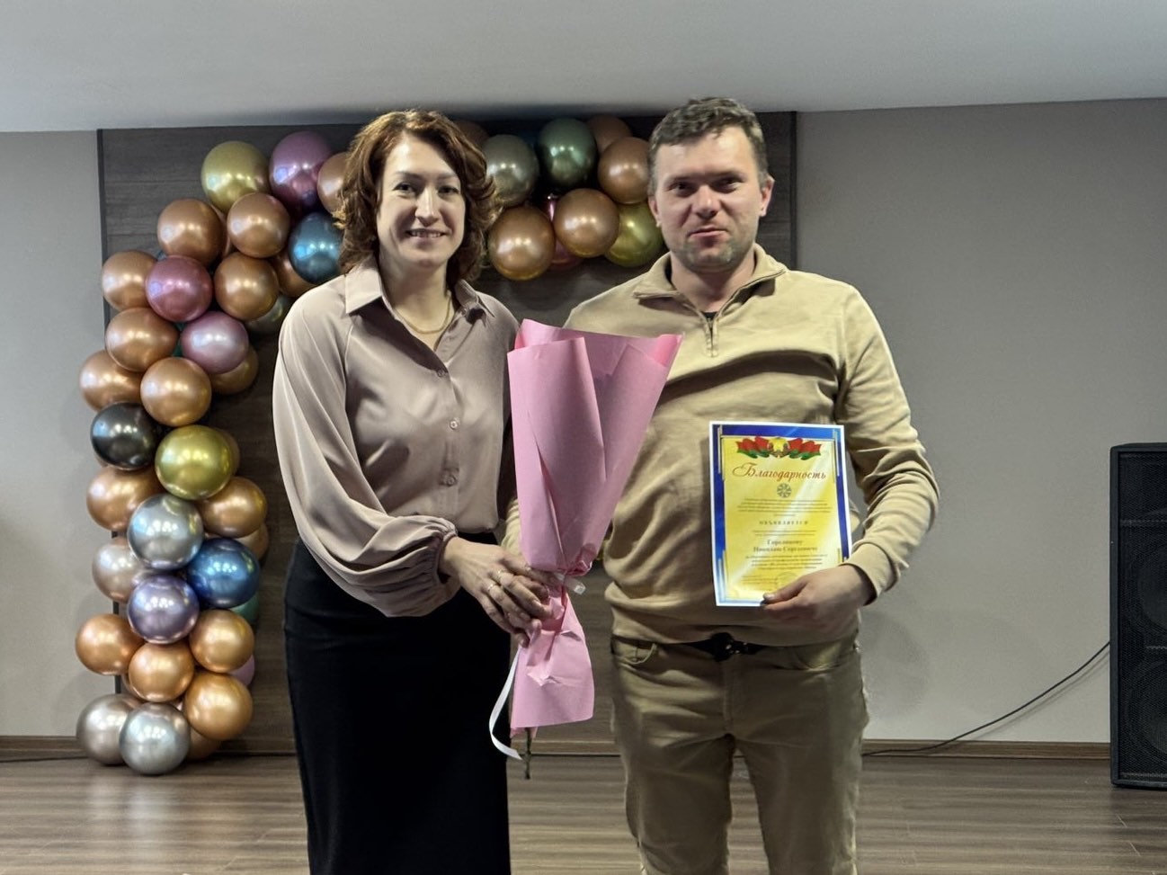 IMG 1ff7908c64c20ed9373cf752be56eb4a V