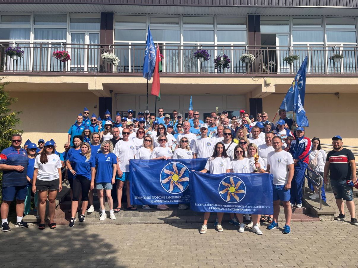 IMG 219a6e582f0d4df24654534ca7da6fd5 V