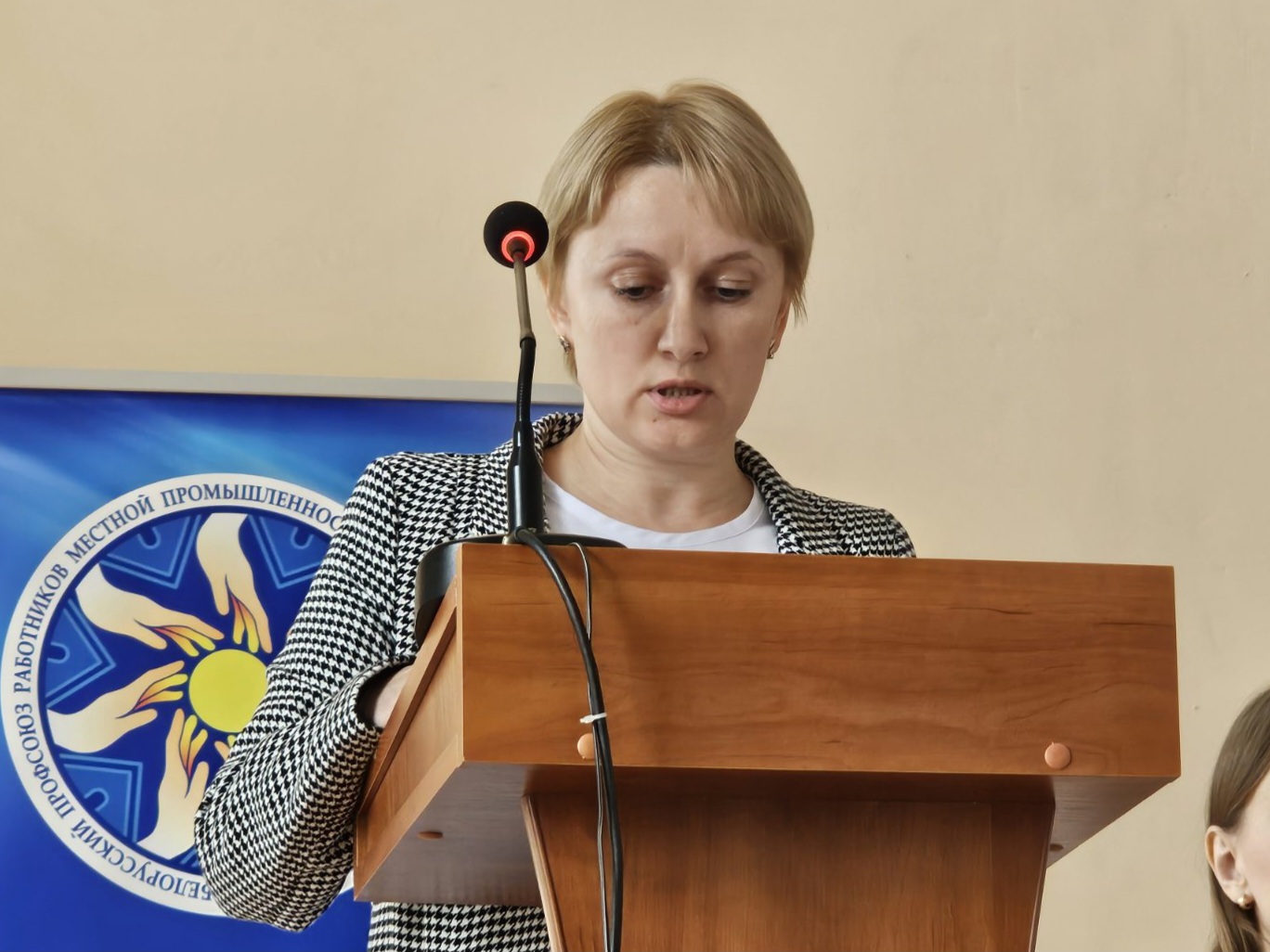 IMG 2b3dee459cb3432577a4369194ba5742 V