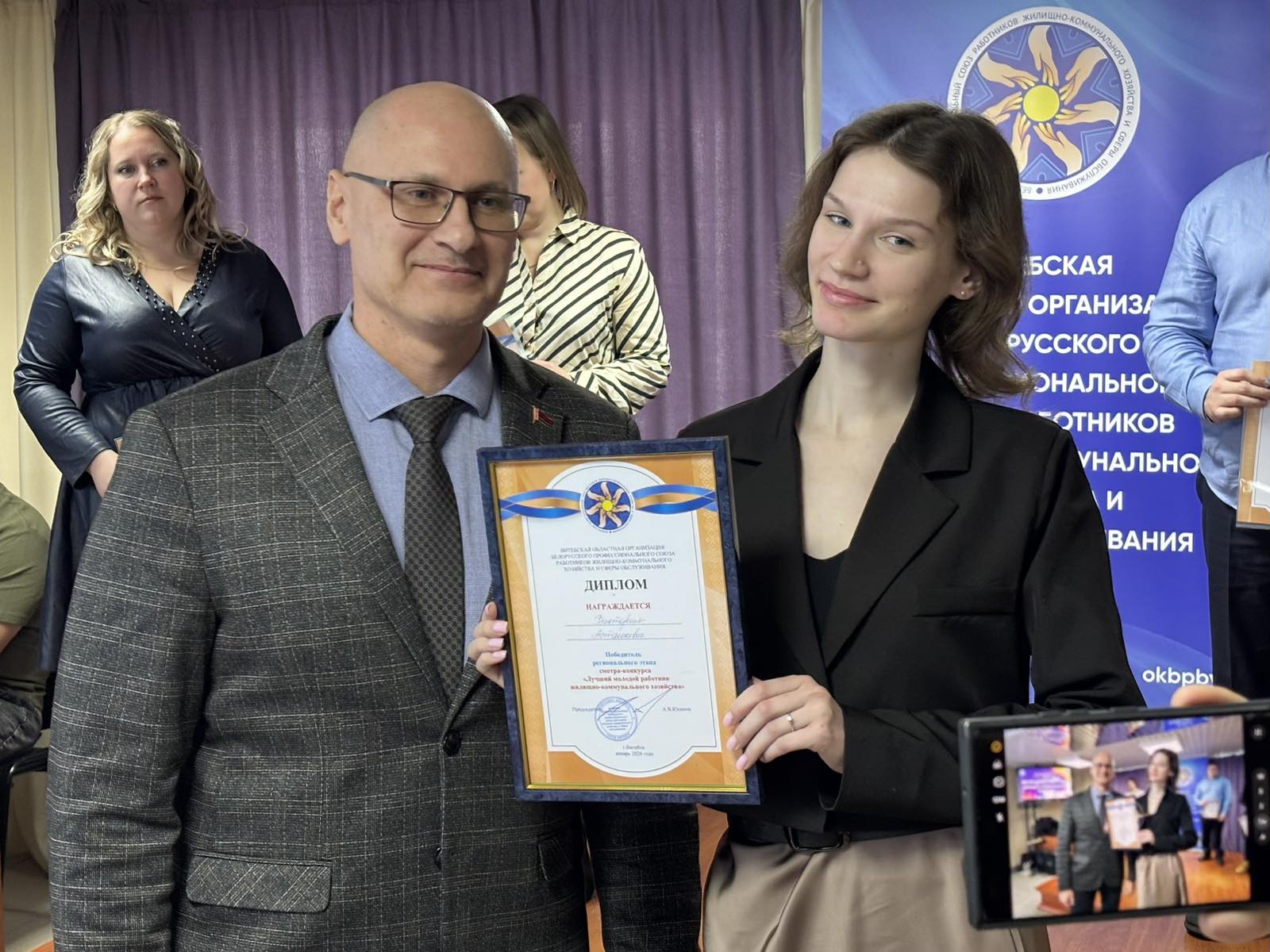 IMG 3a47178f8fecddb24c730f8f9687b7b5 V