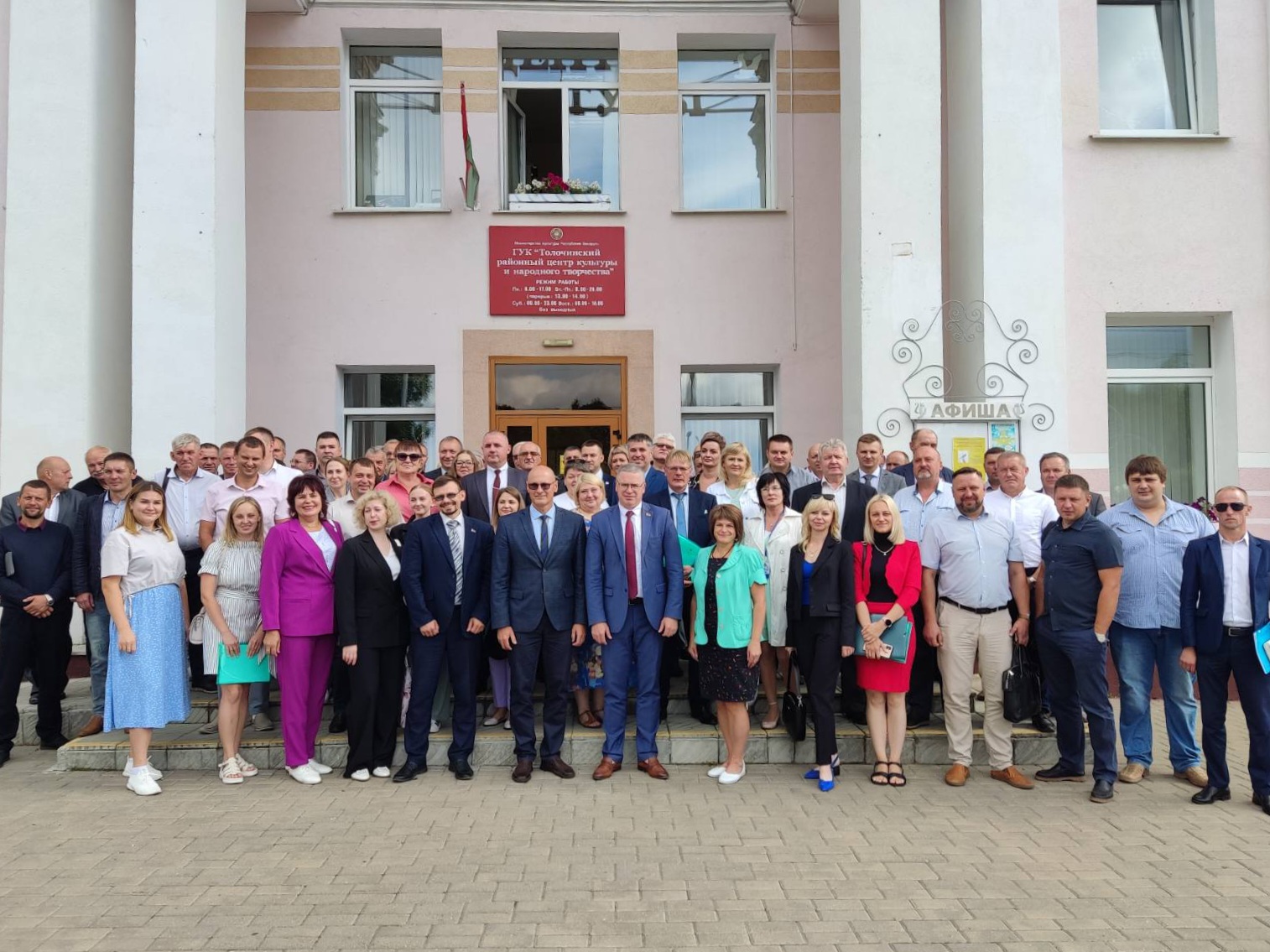 IMG 40d2d7f4a063e4b1676b951e242d4e91 V