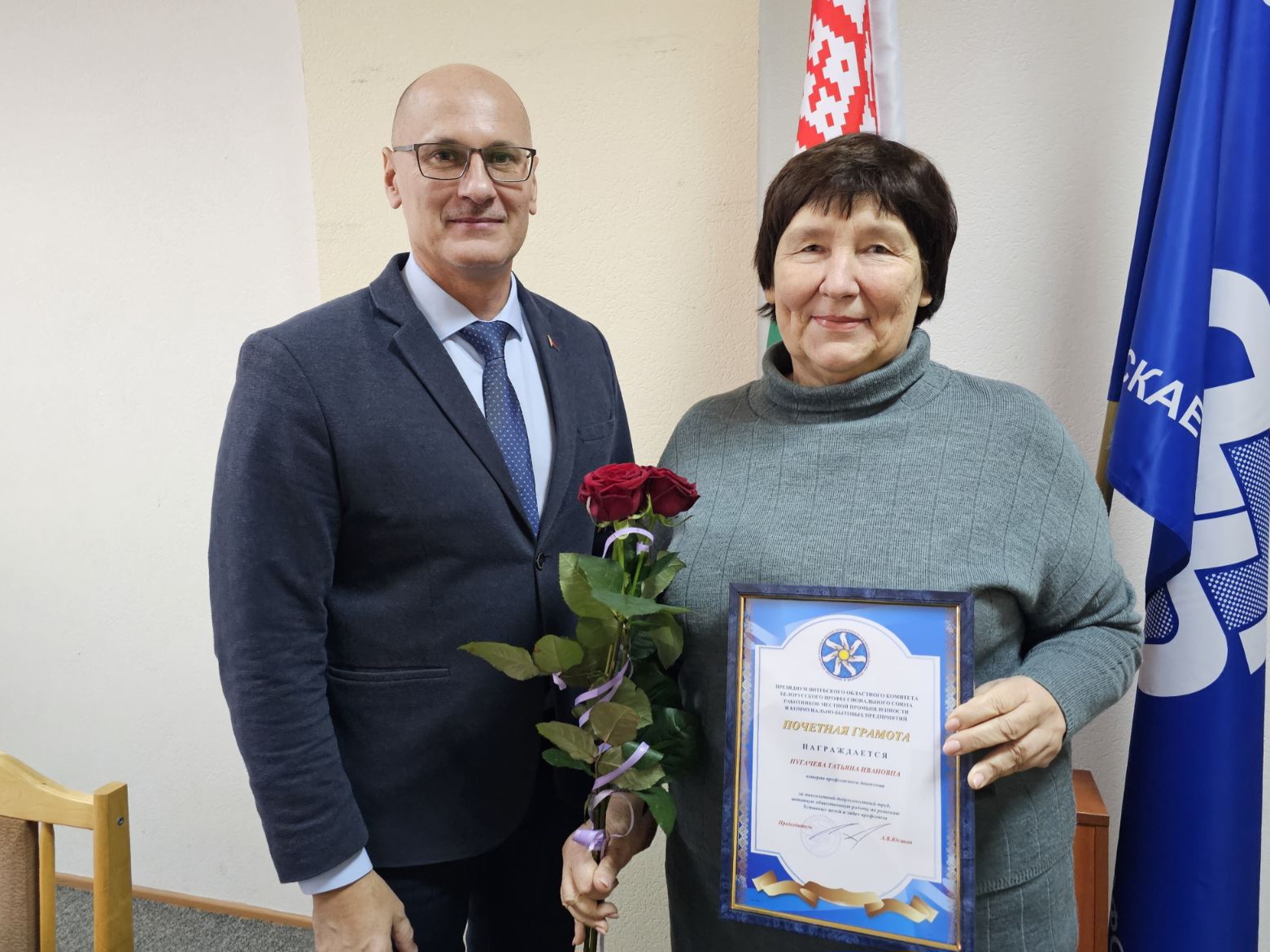 IMG 43b541b902eead7b16ccba680d460459 V