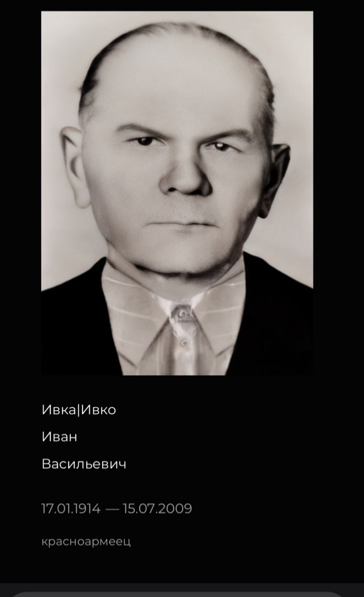 IMG 48bb45c644b3c6f68cd444a68a7878f6 V