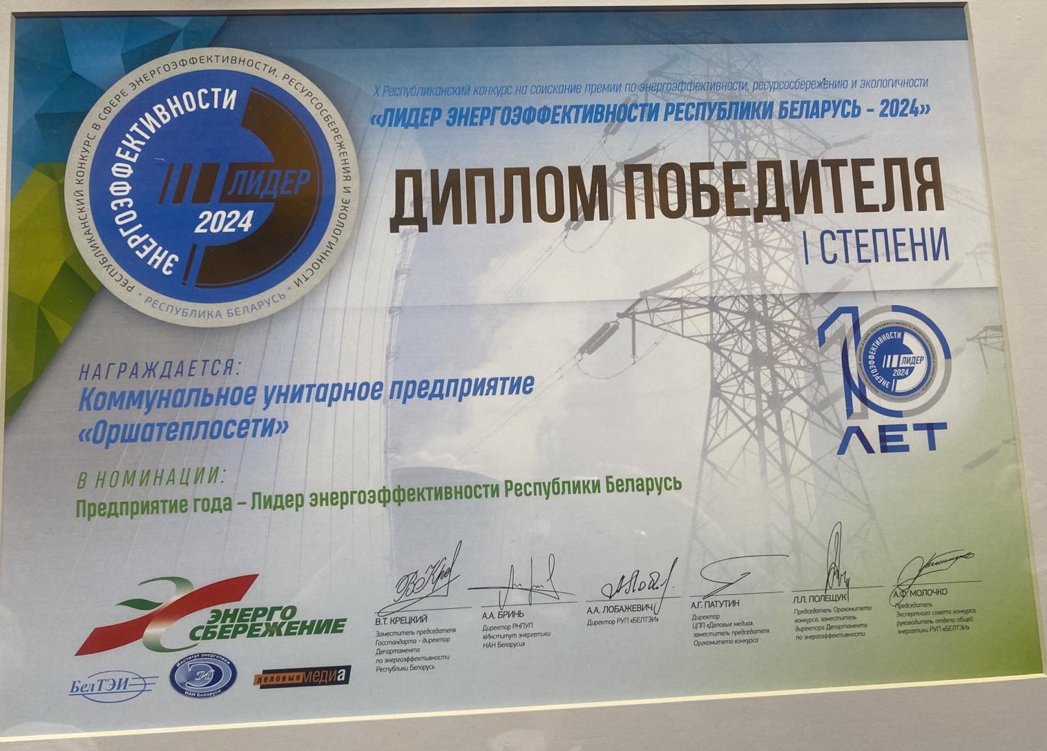 IMG 4b8d28ede9733b8093bc53cbdd582716 V