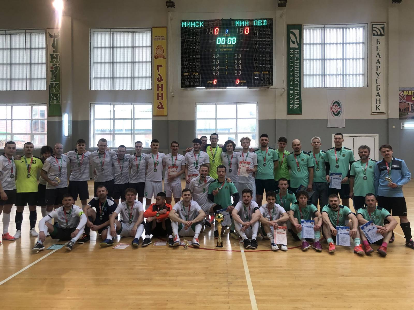 IMG 55d318beafa7b156f34b985f678e7ad6 V