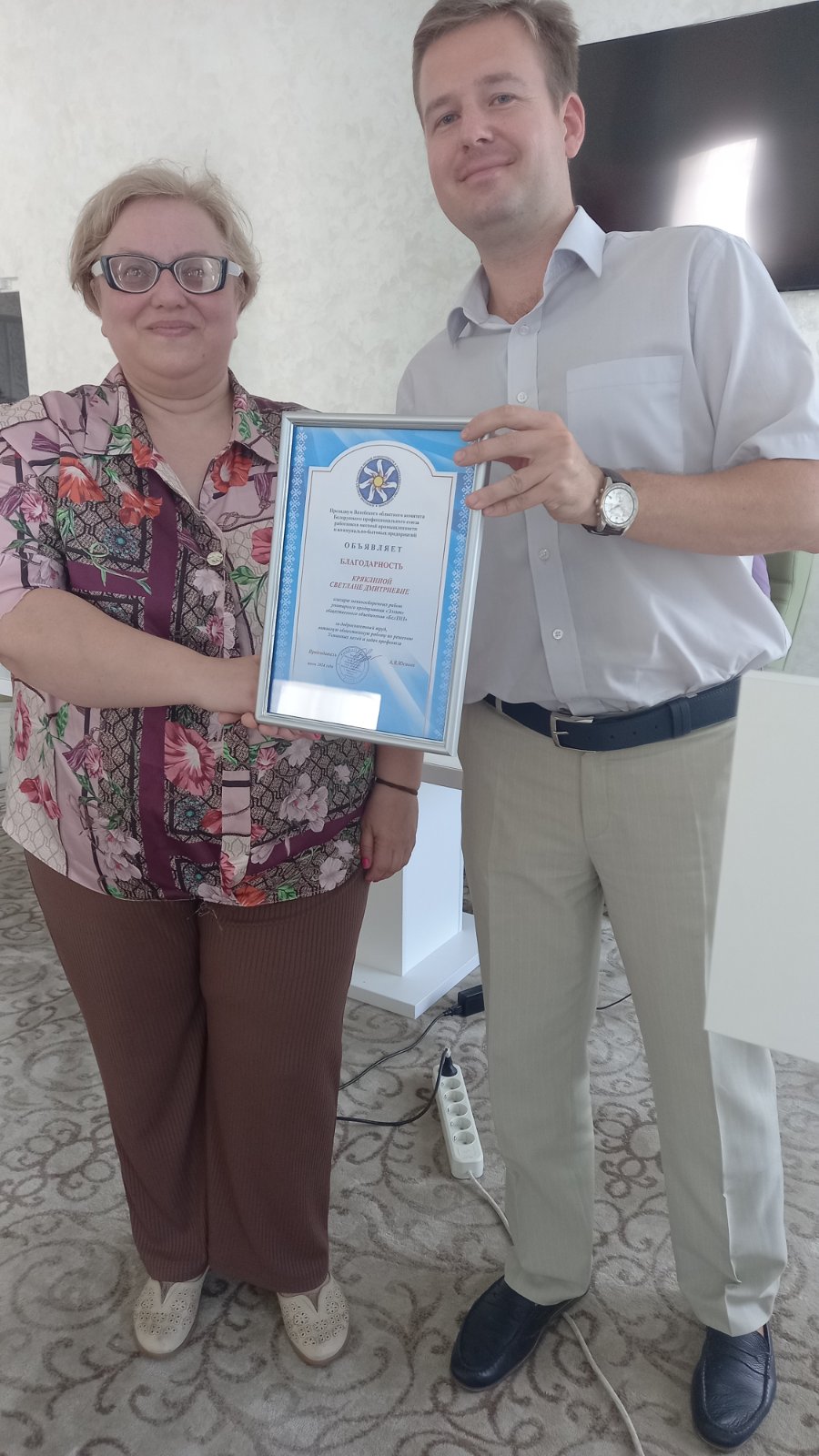 IMG 7058d815b9aeeb61e9ad3f8a0623e83a V