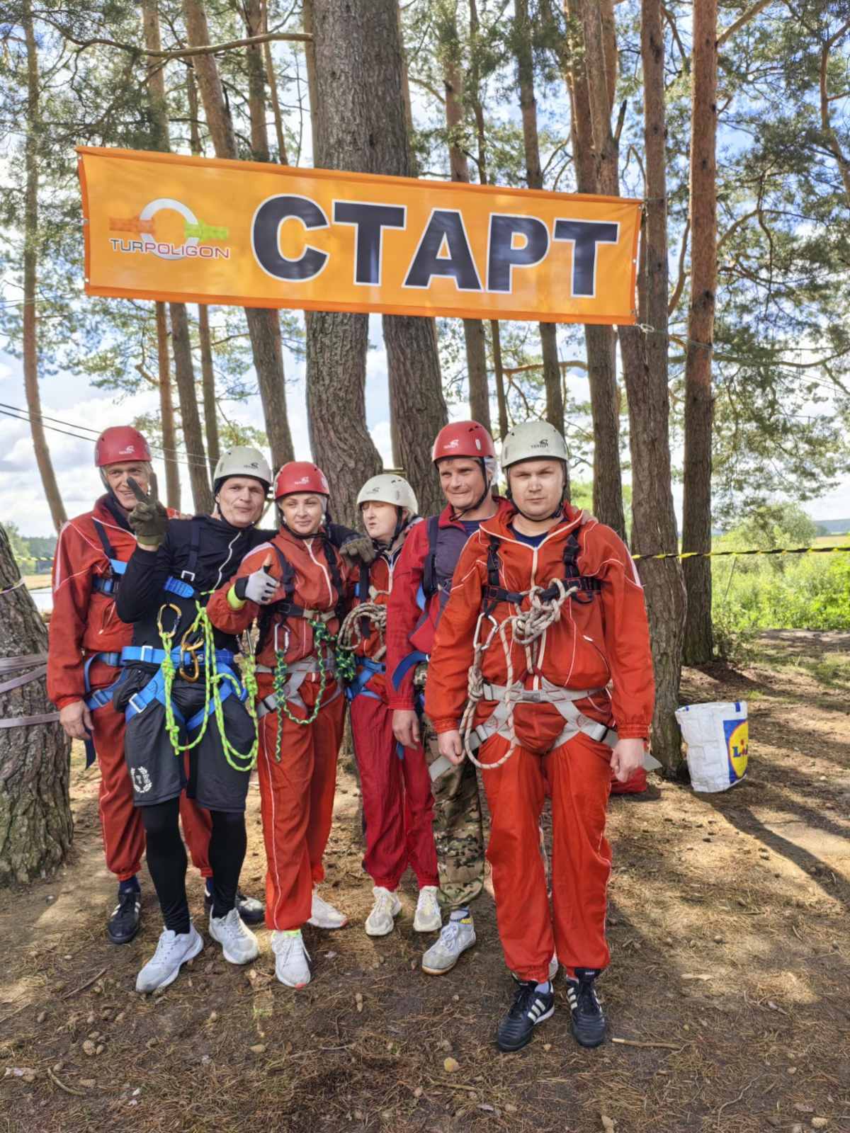 IMG 7cd131d18decb76ffca4777fea1b34ab V