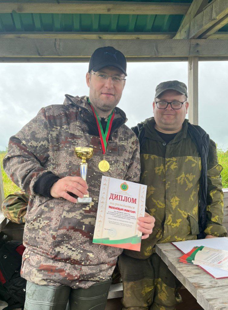 IMG 923e8194b4341dcd77c8dd97e4d6e8c7 V