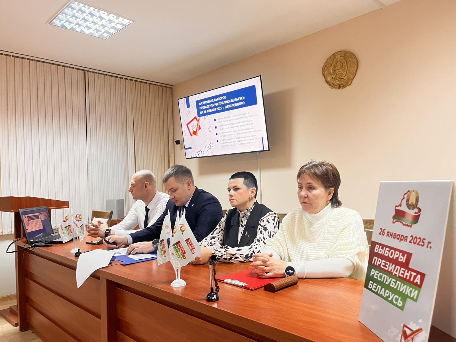 IMG 984e50fdc44dc41d9bef0d680dbc9319 V