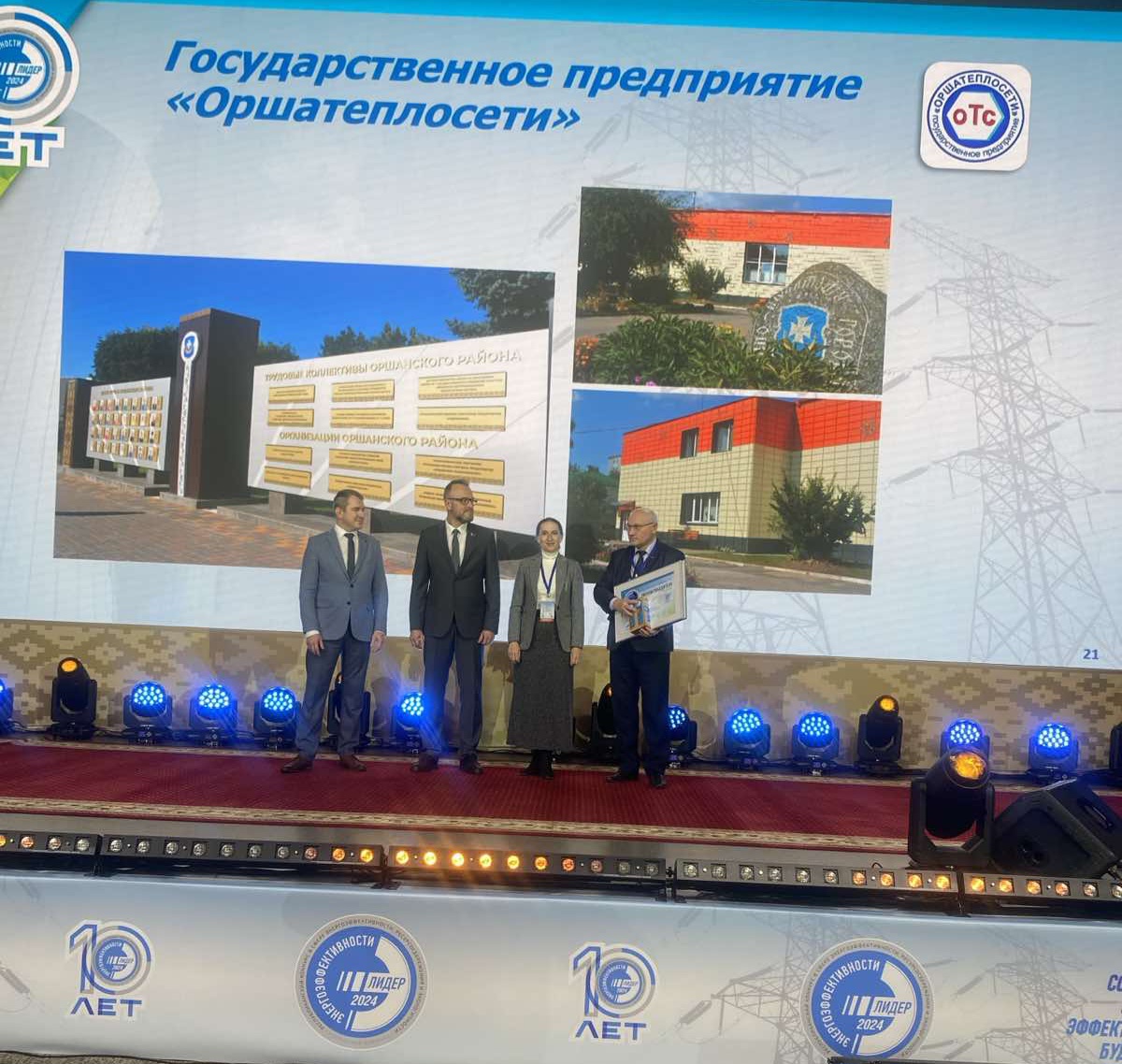 IMG 9adb22e4b23640c26e447c7ffa8fc605 V