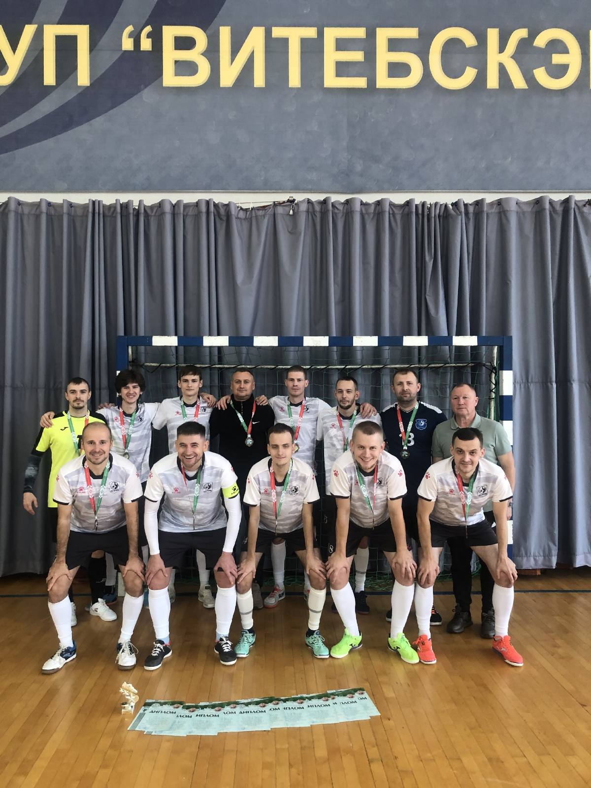 IMG a546adadd2606655e0779e3cf7e74c78 V