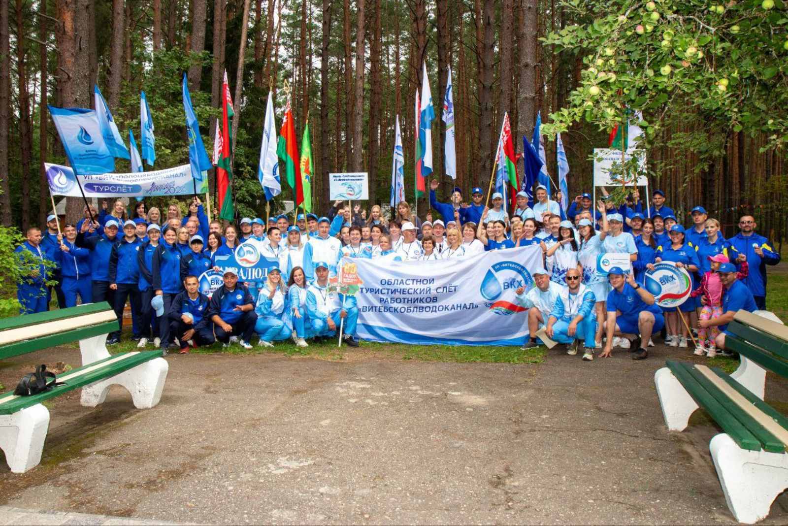 IMG ab04545b90198bc2bb71577d49c31a4e V