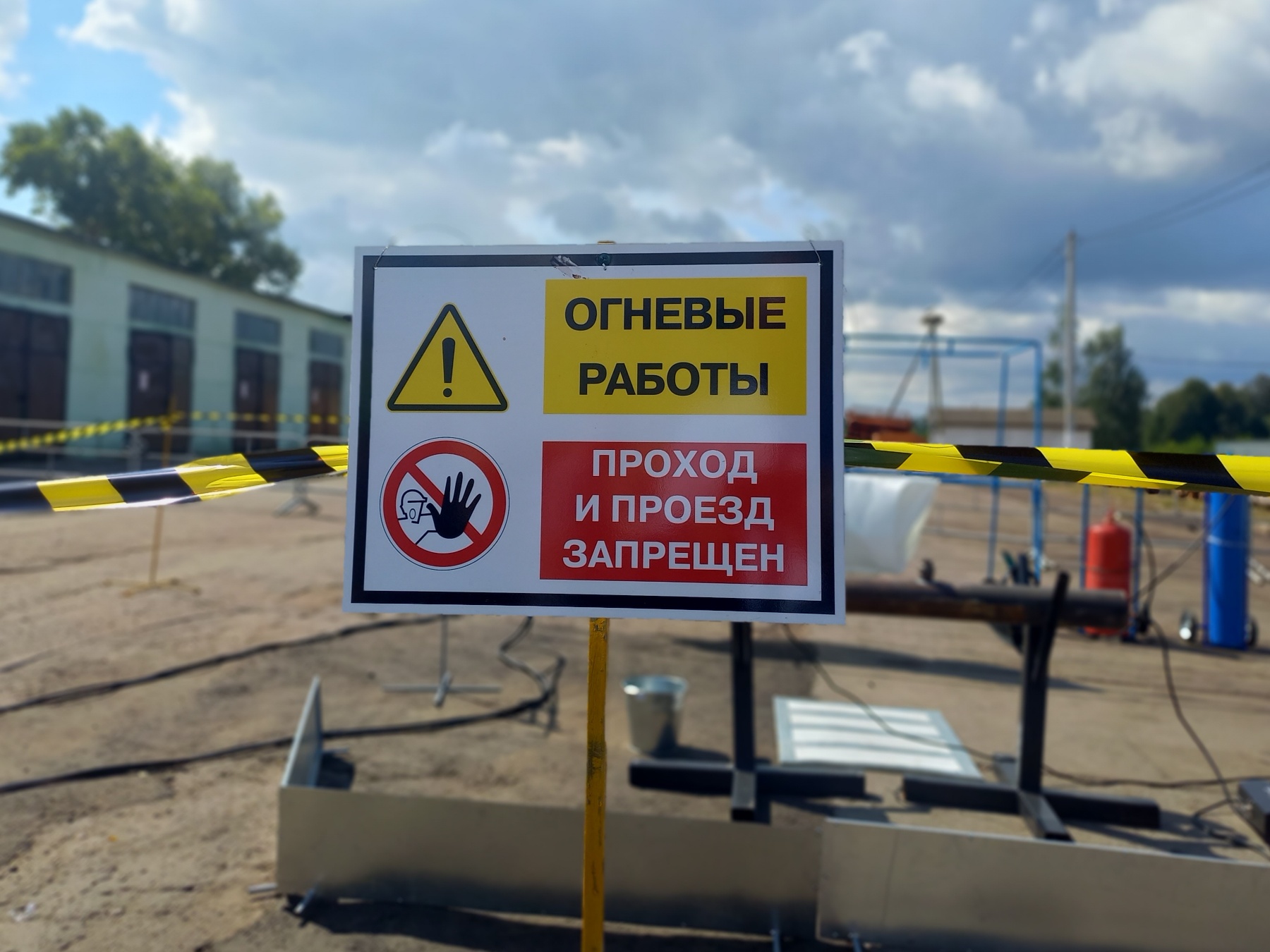 IMG b5e011f5a97fb24c41c8b6ad12698b4c V