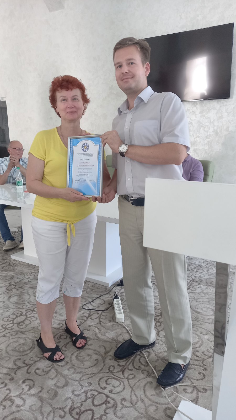 IMG b8c2f86ee86d6f878b97c7c32b5e5591 V