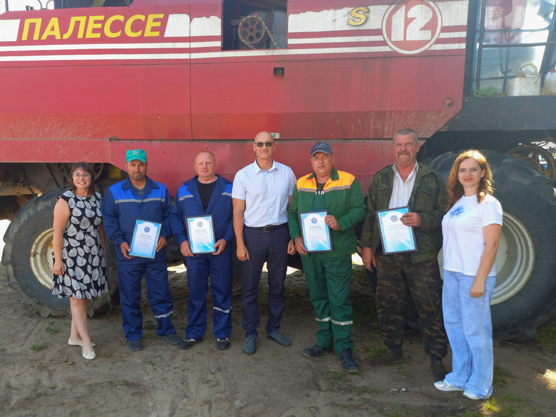 IMG da2ba02e3cc61a4c6107dcc8de1f4a73 V