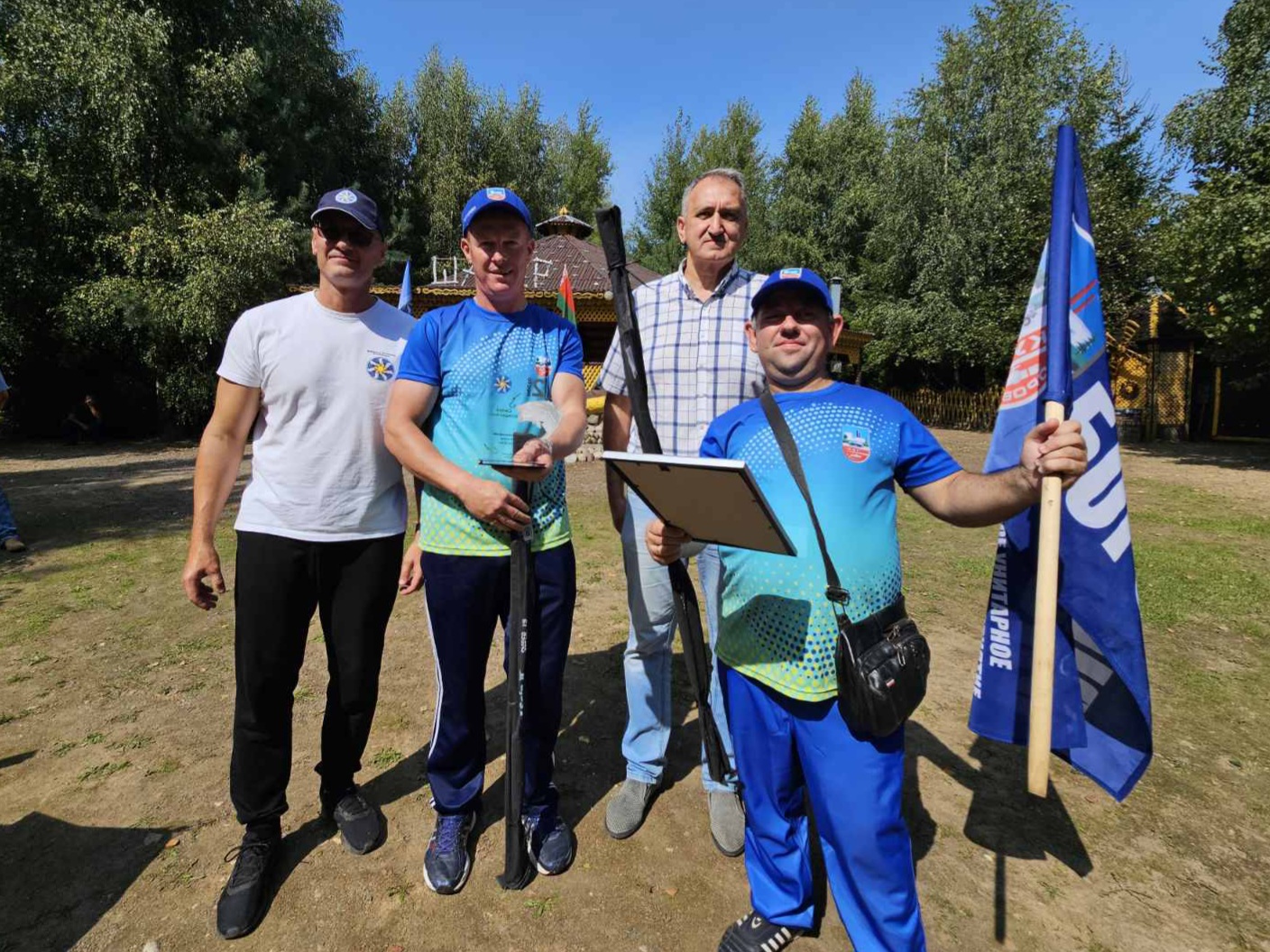 IMG ec6798b23829836dd4874af12064c070 V