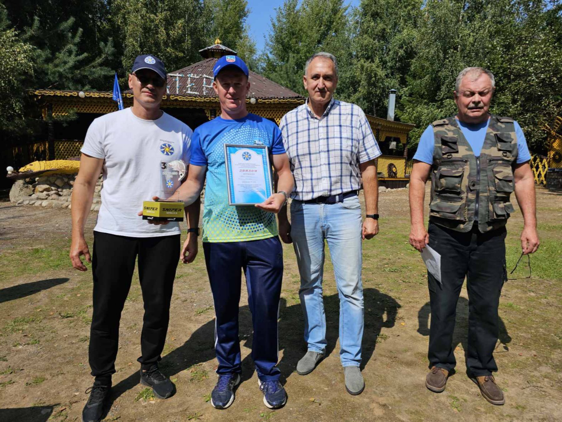 IMG f2064b837e07eedd16c9aa146f4ed209 V