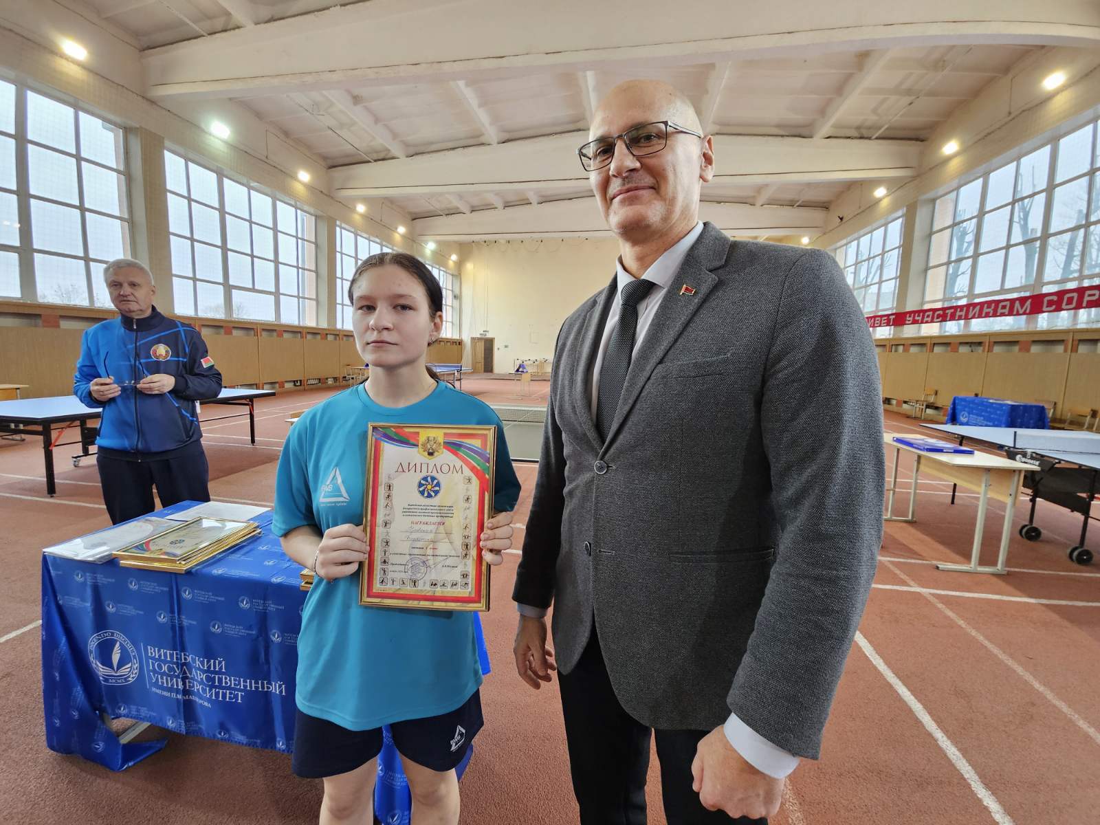 IMG f2ffc0c80eba2c4fca857ee554161852 V