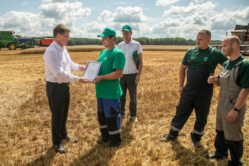 IMG 20240719 192542 024