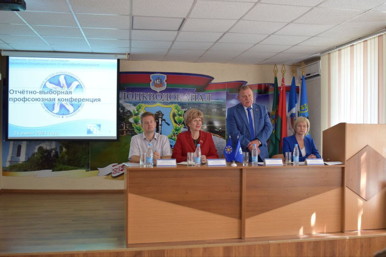 IMG 20240724 192248 931