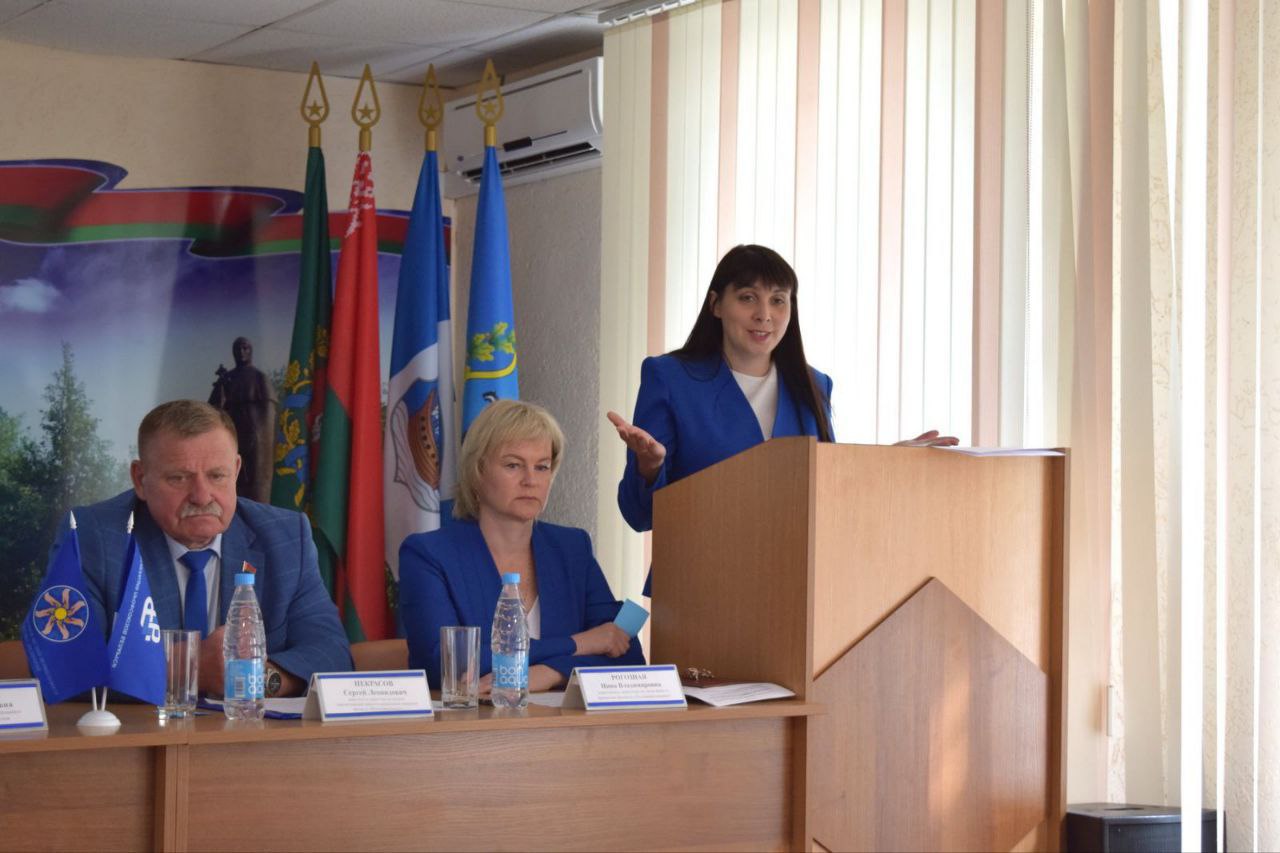 IMG 20240724 192249 004