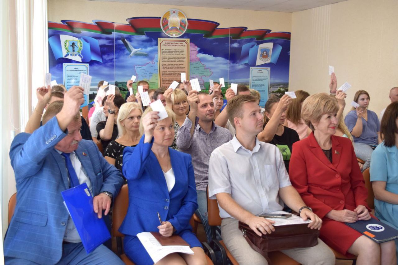 IMG 20240724 192249 147