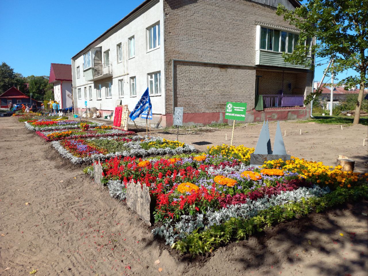 IMG 20240906 230325 442