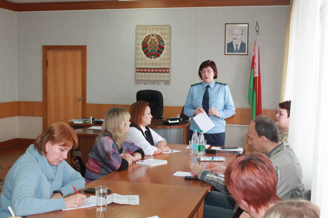 IMG 20241031 175822 827