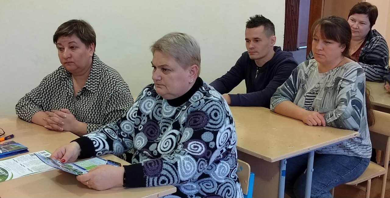 IMG 20241121 100152 421