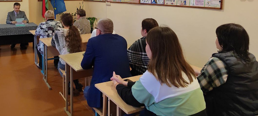 IMG 20241121 100450 786