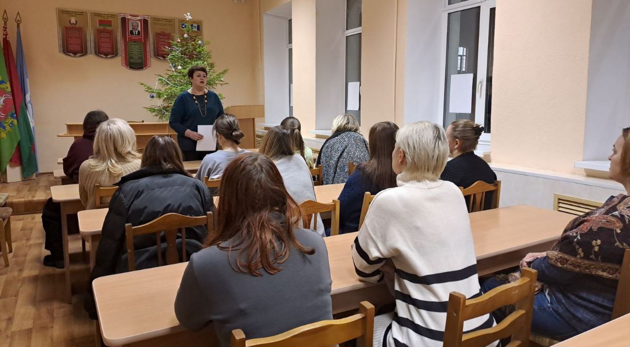 IMG 20241219 133543 575