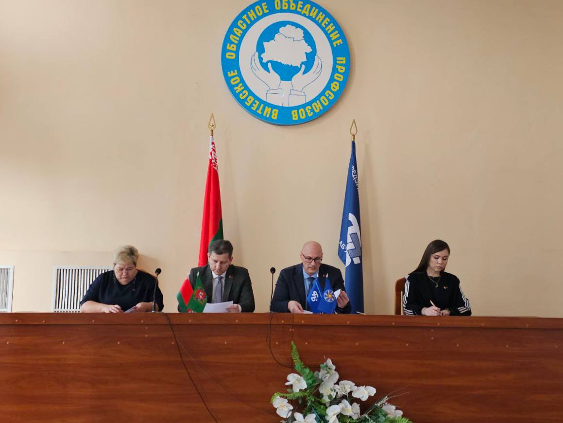 IMG 20250220 210451 126