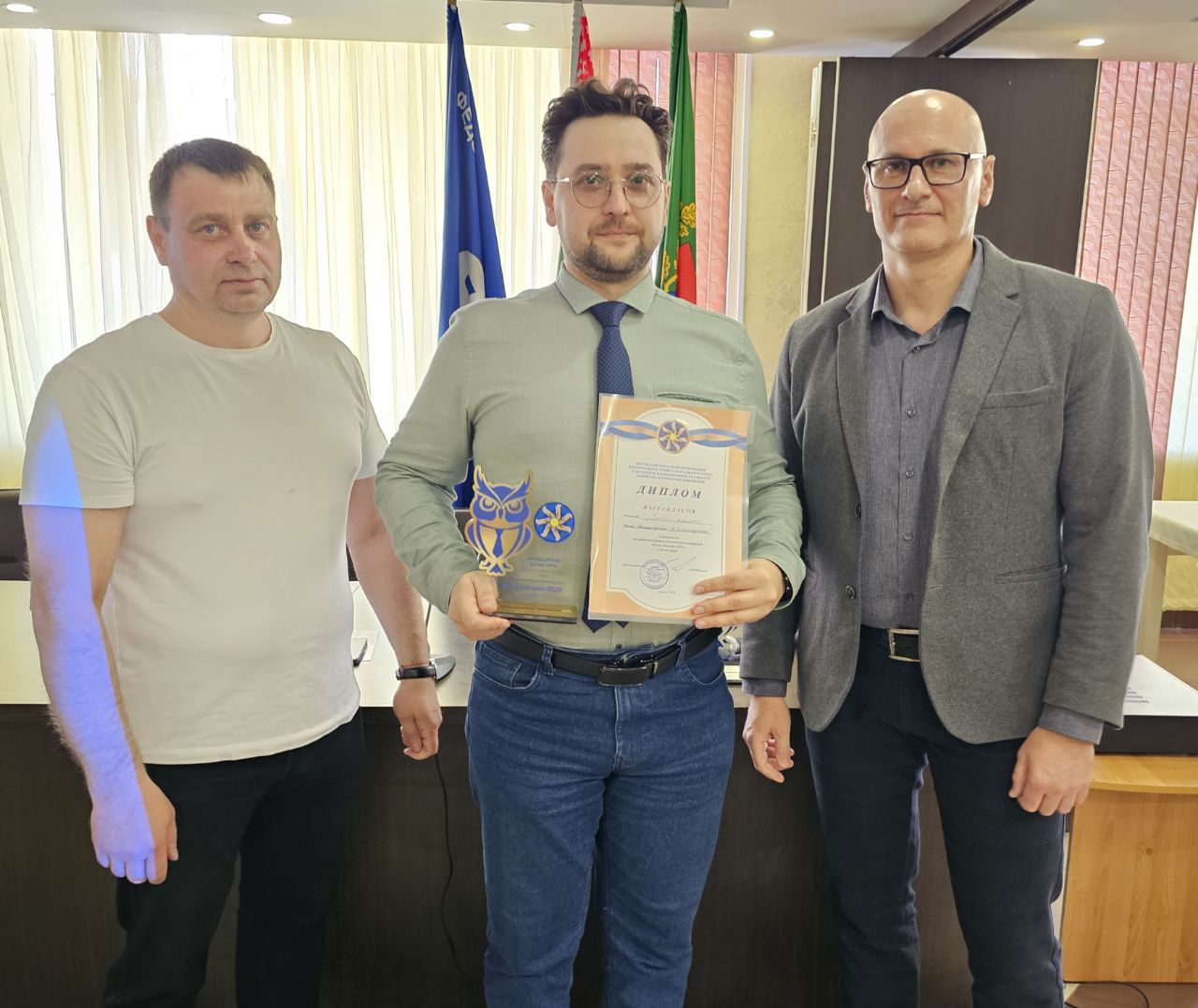 IMG 20250418 221711 913