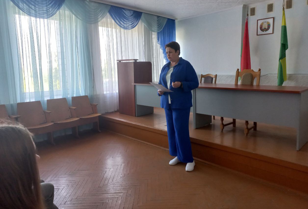 IMG 20250424 140319 822