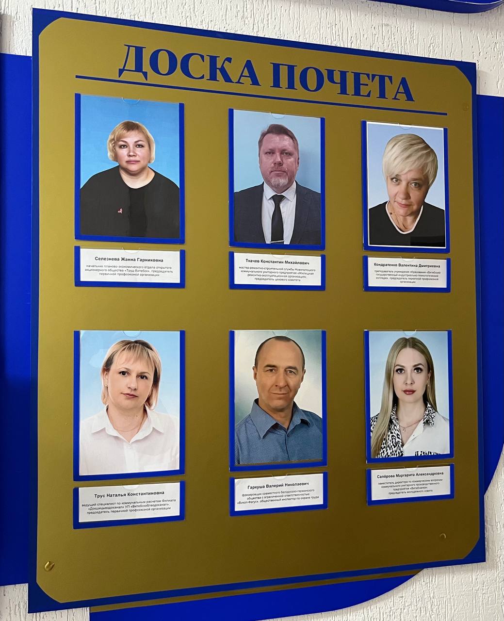 IMG 20250430 141648 150