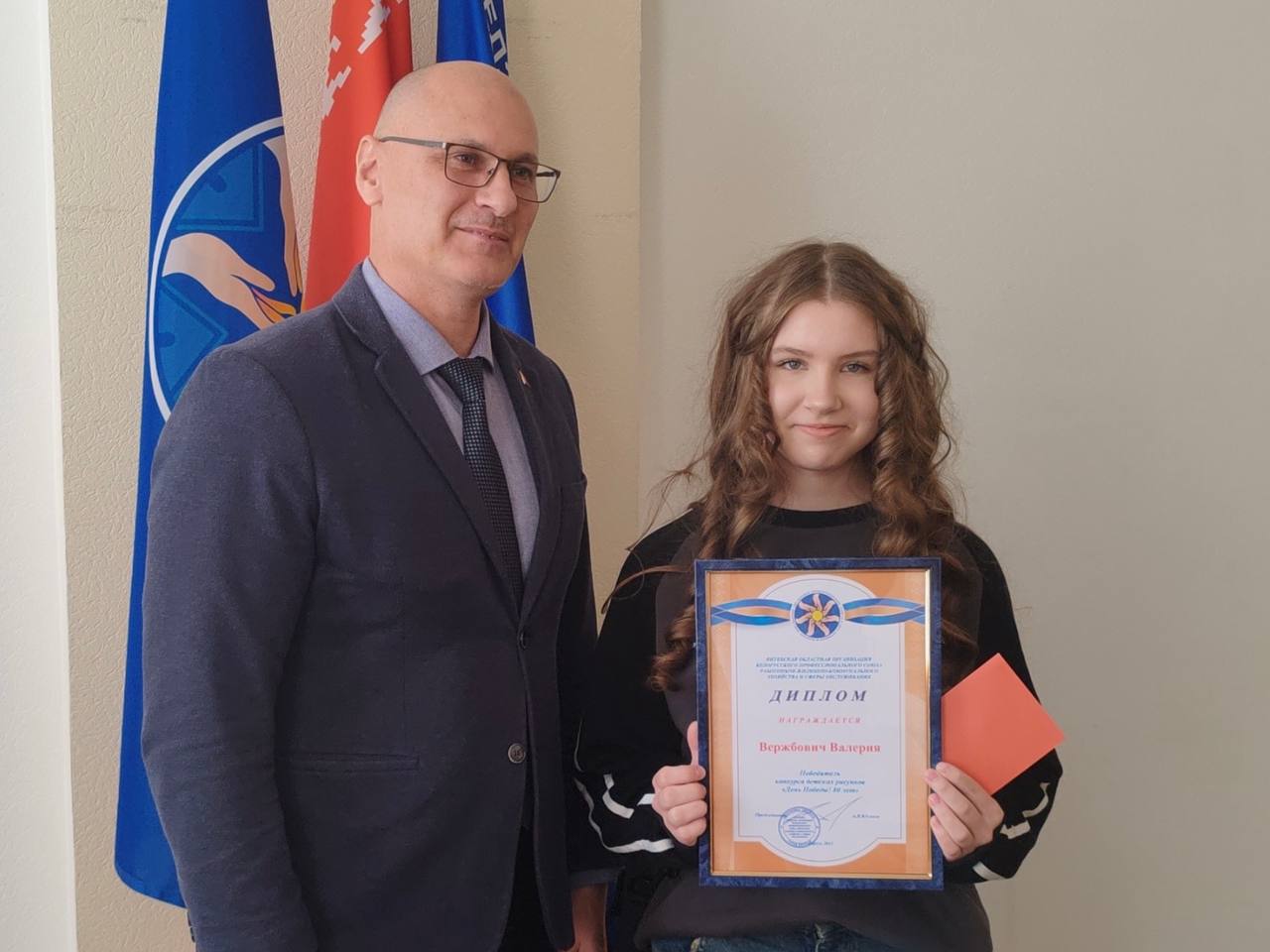 IMG 20250502 195505 744