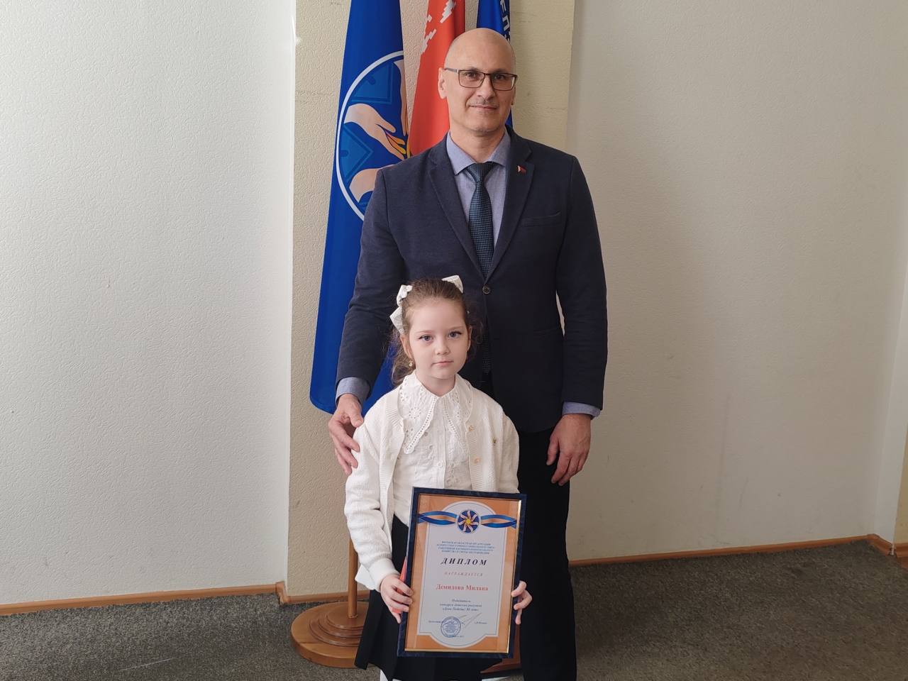 IMG 20250502 195505 884