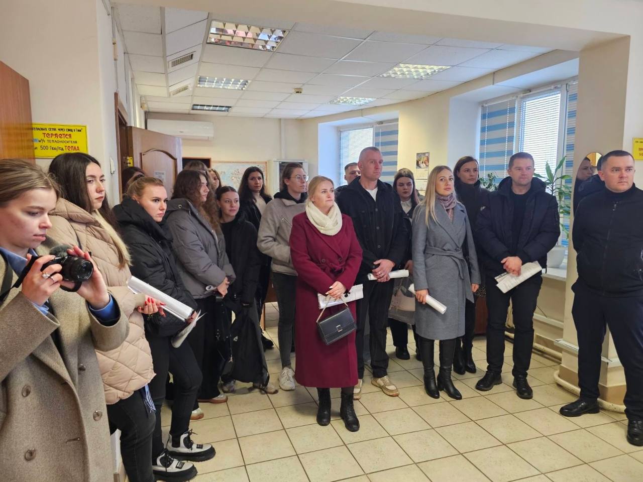 IMG 20251030 205549 127