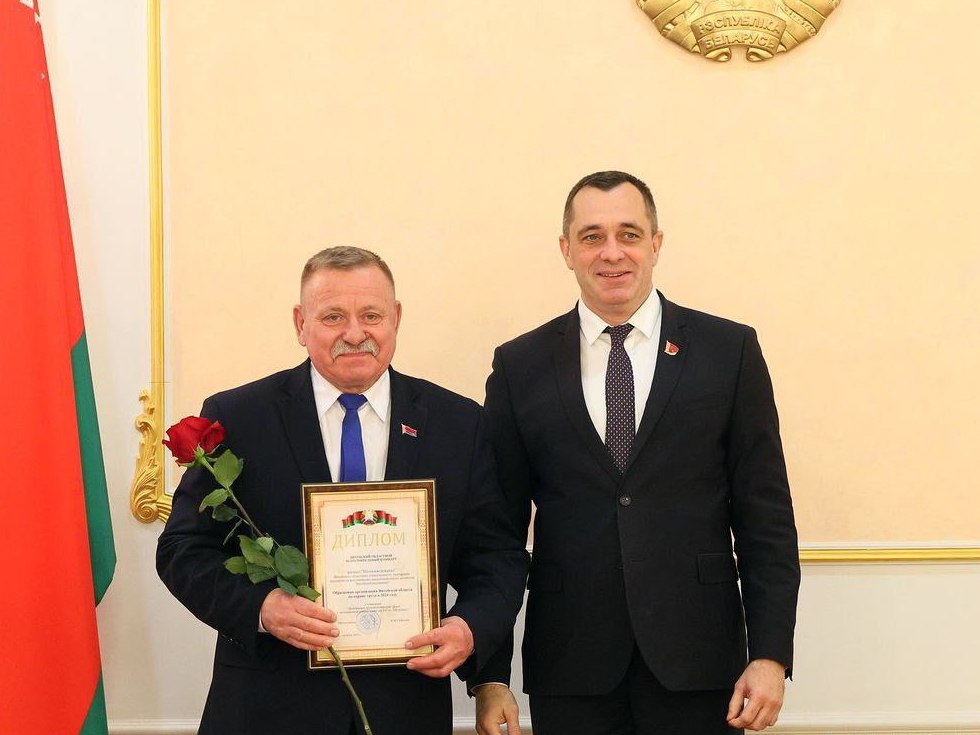 IMG 20251113 154905 805