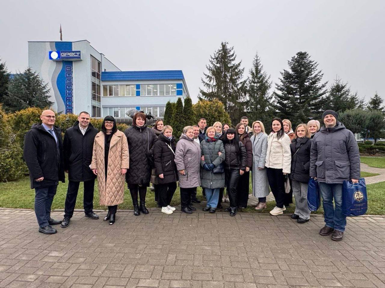 IMG 20251124 232530 797