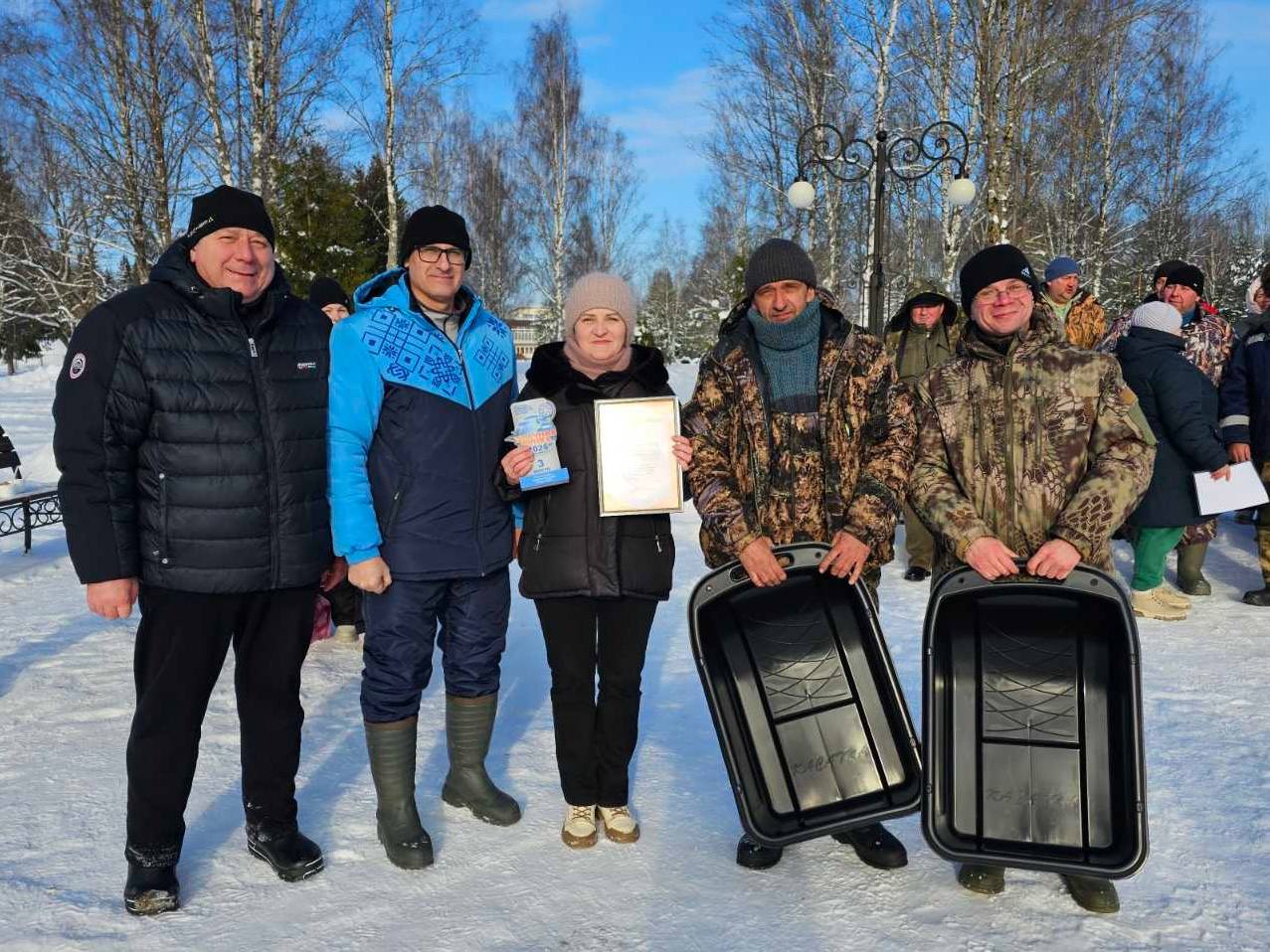 IMG 20260124 190315 179