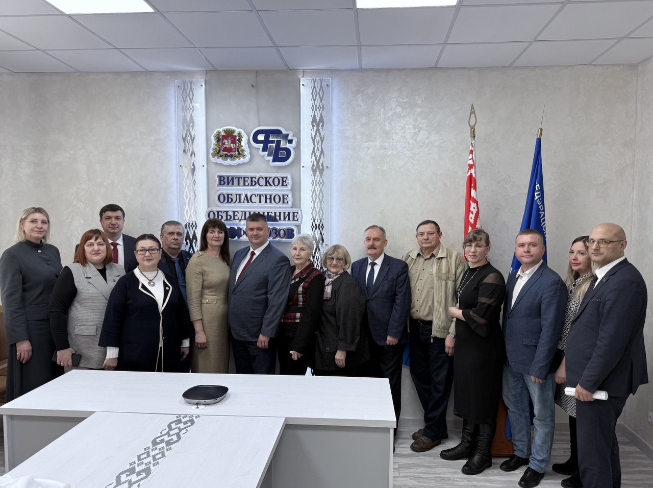 IMG 20260228 132109 875