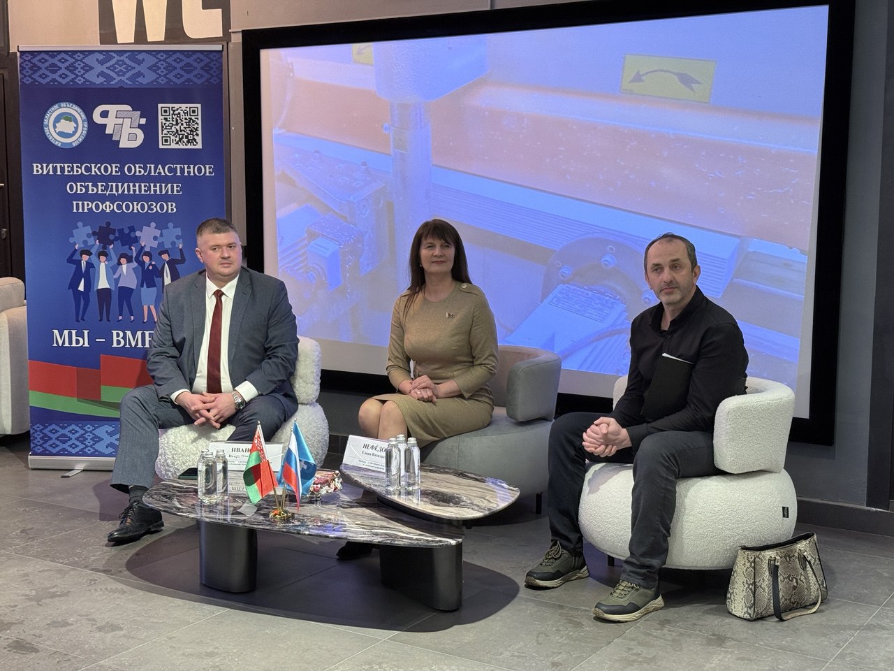 IMG 20260228 132110 305